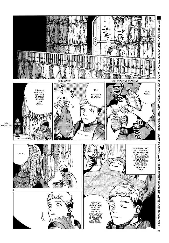 Delicious in Dungeon Chapter 60 image 02_optimized